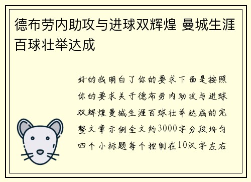 /works/1007.html