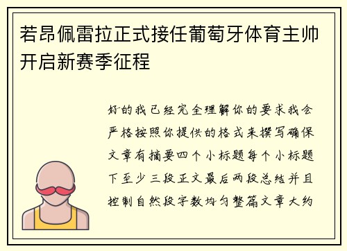 /works/1031.html